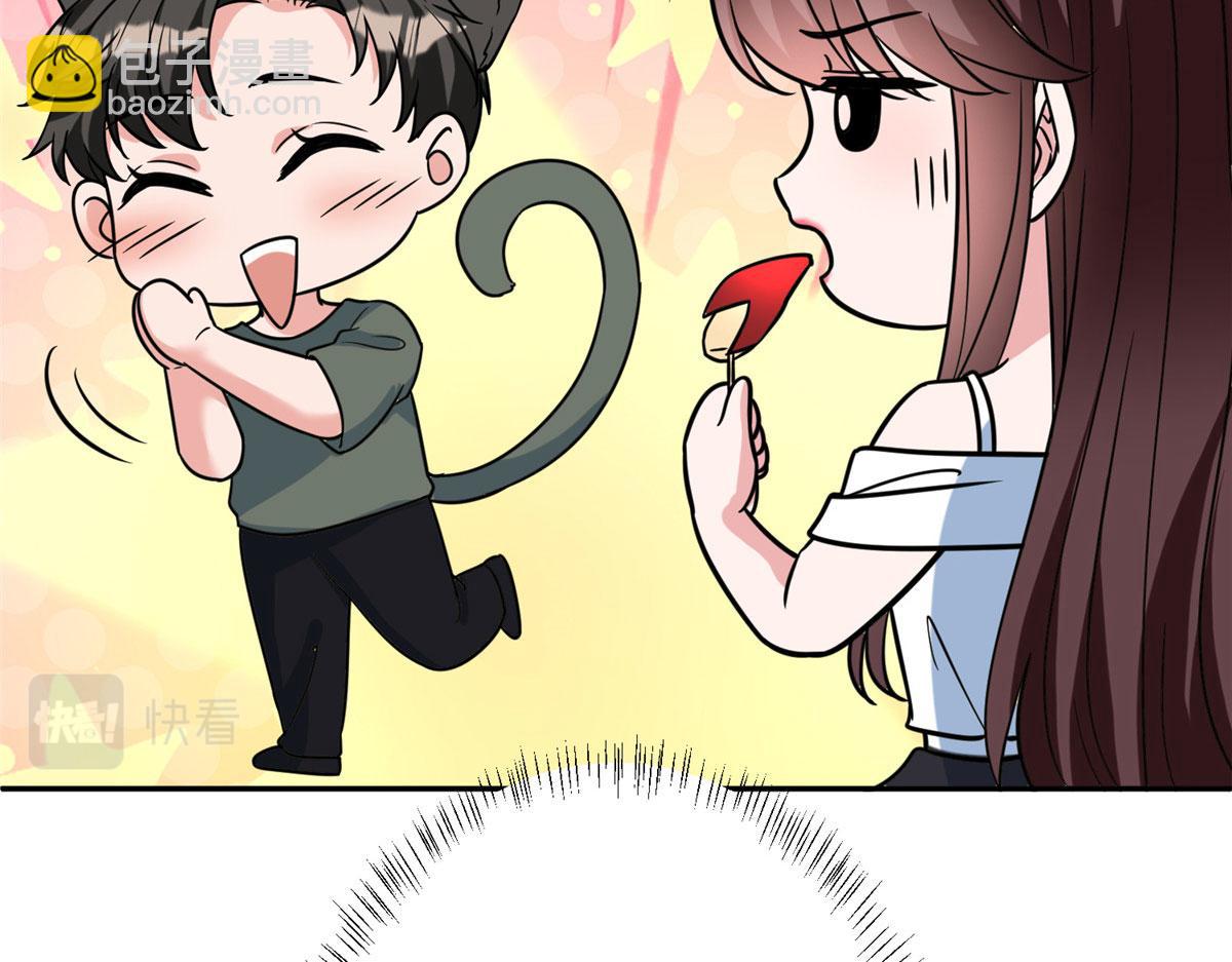 第275话 喜从天降129