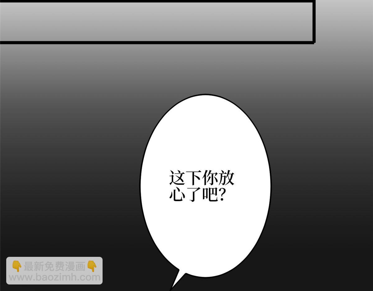 第275话 喜从天降22