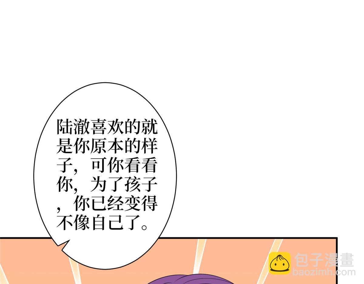 第275话 喜从天降37