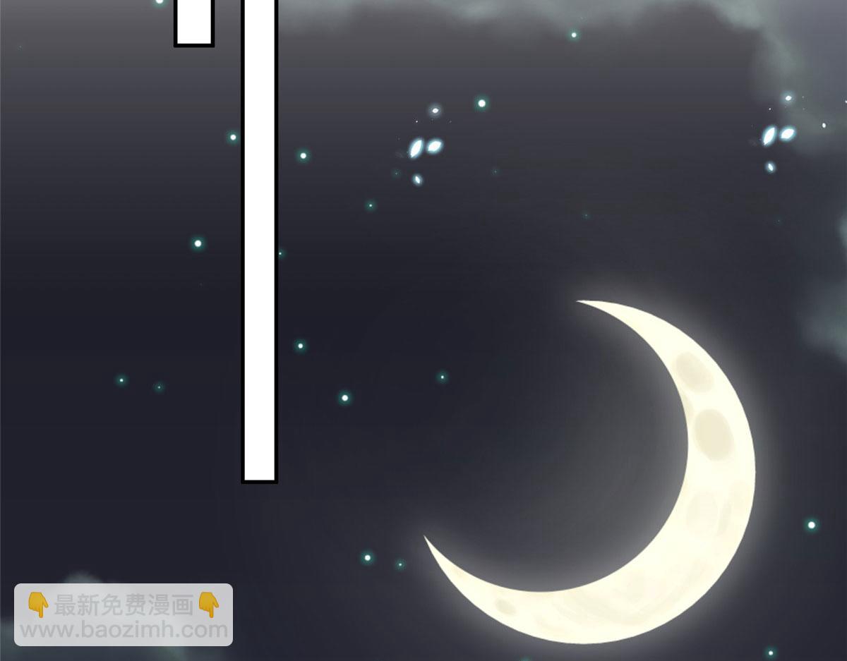 第275话 喜从天降46