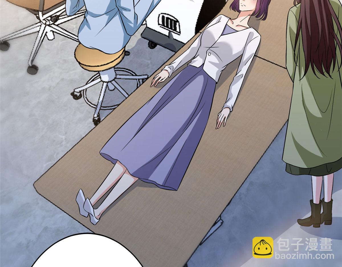 第275话 喜从天降5