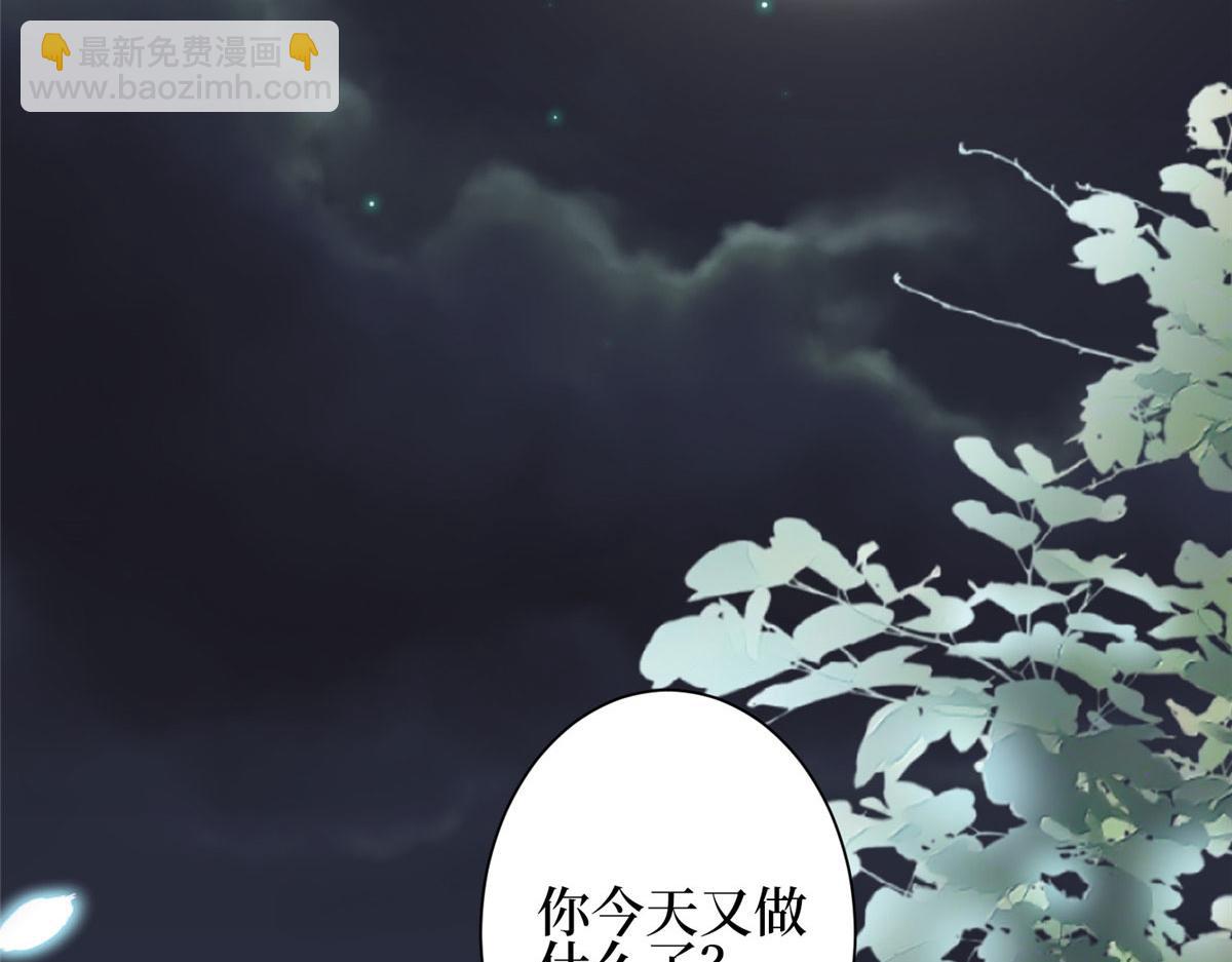 第275话 喜从天降51