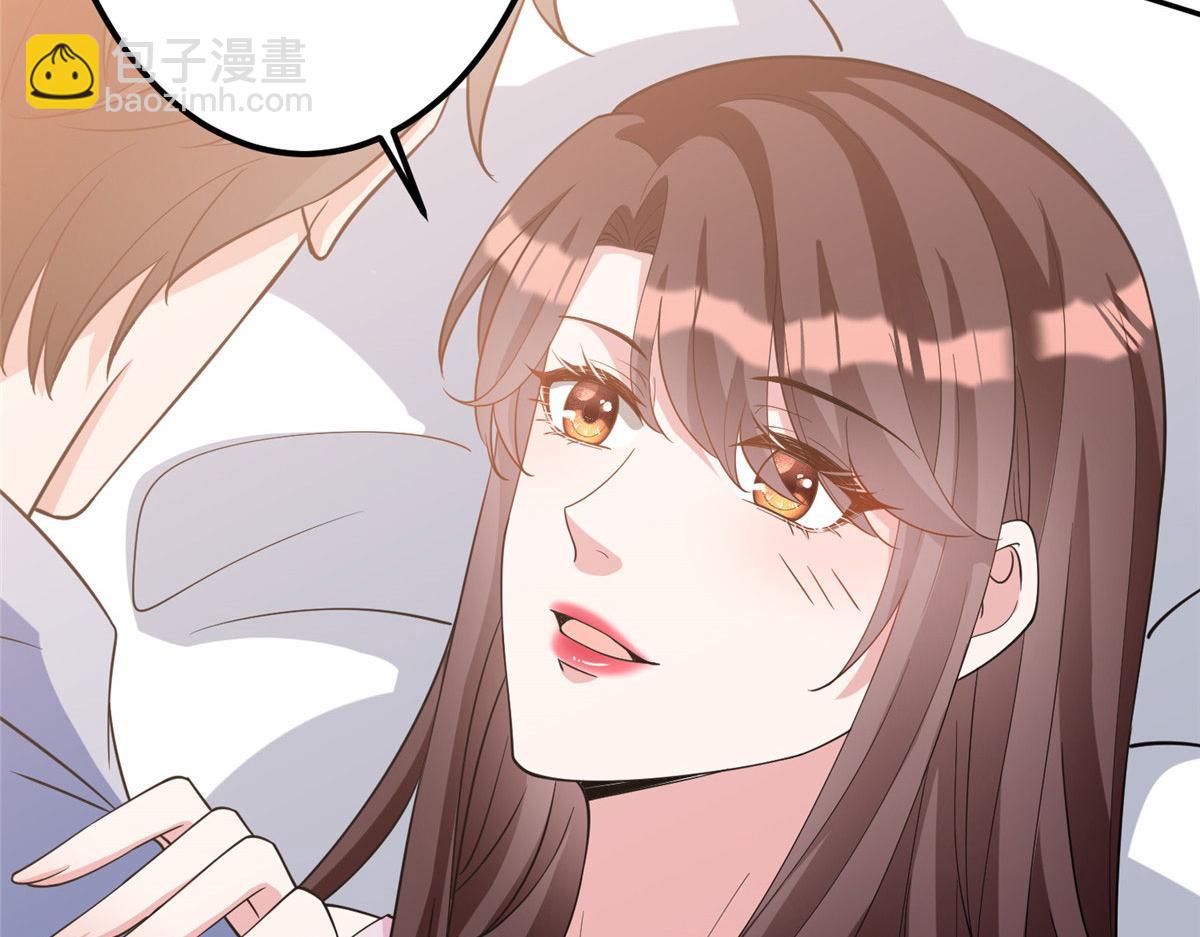 第275话 喜从天降90