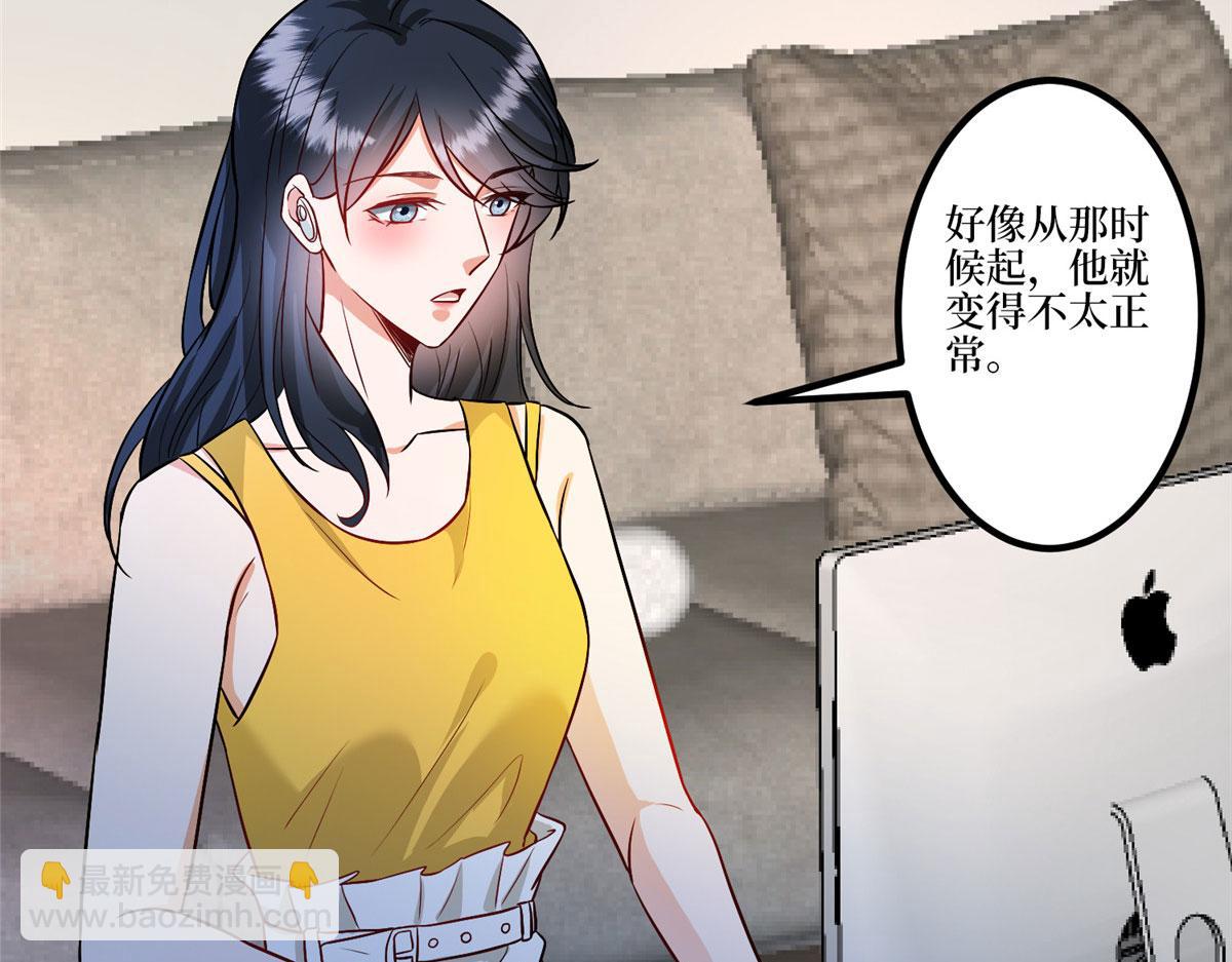 第283话 告白与分别10