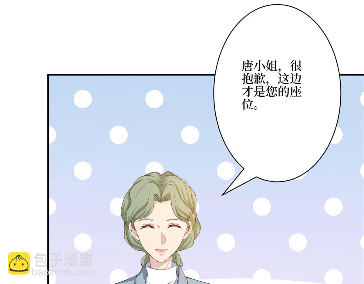 第283话 告白与分别120