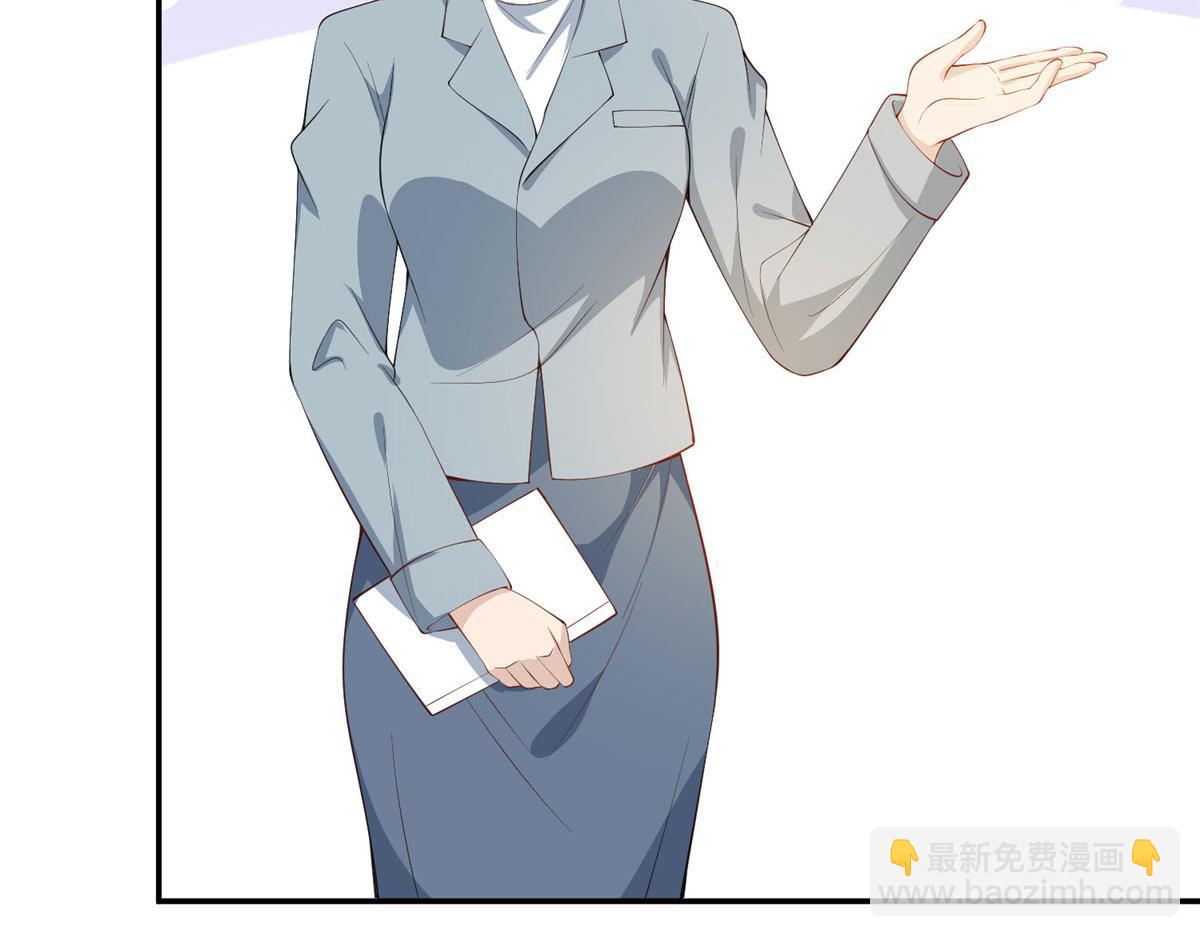 第283话 告白与分别121