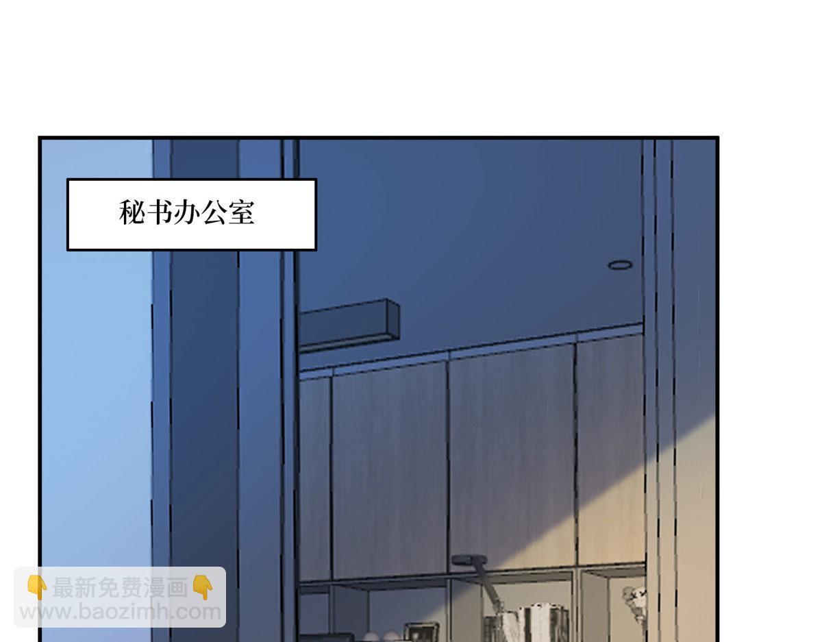 第283话 告白与分别123