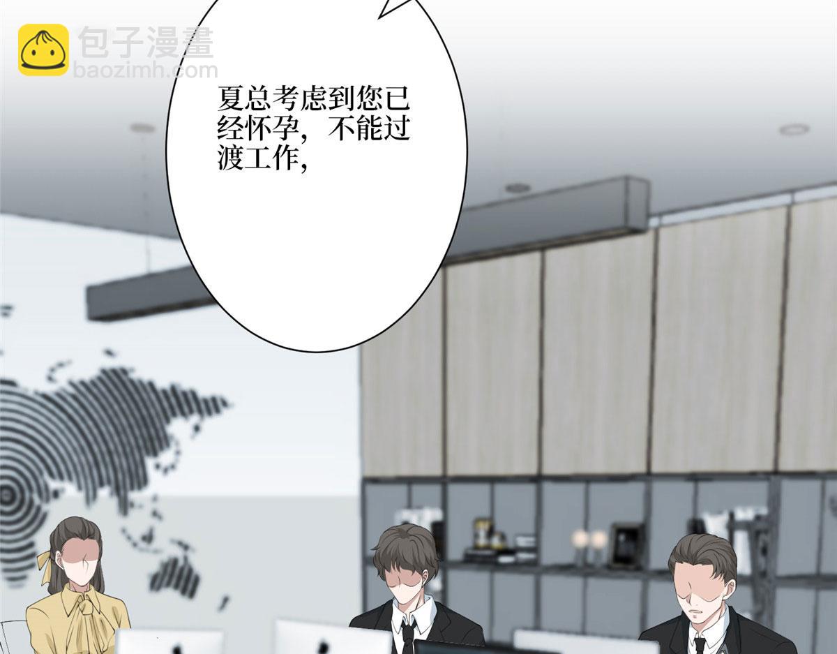 第283话 告白与分别126