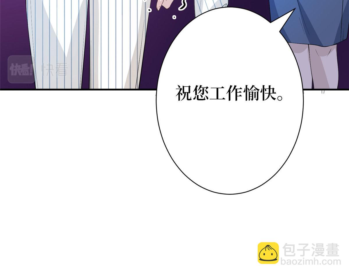第283话 告白与分别132