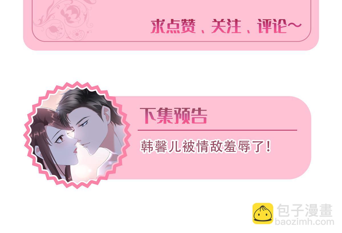 第283话 告白与分别136