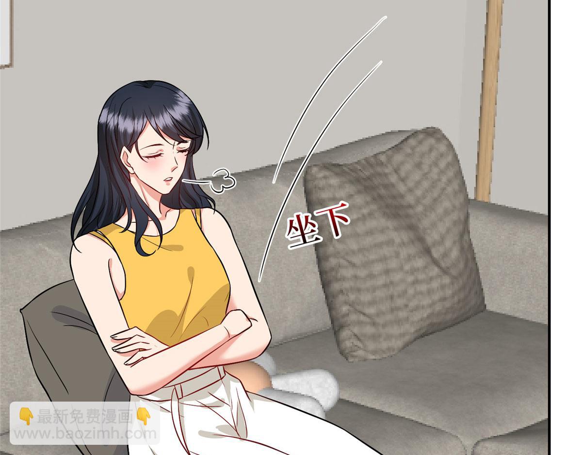 第283话 告白与分别34