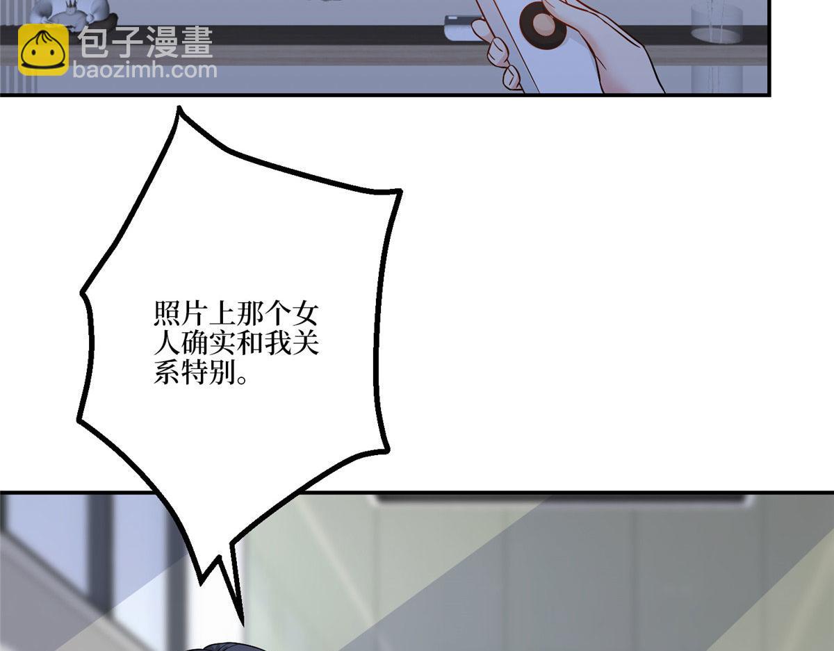 第283话 告白与分别38