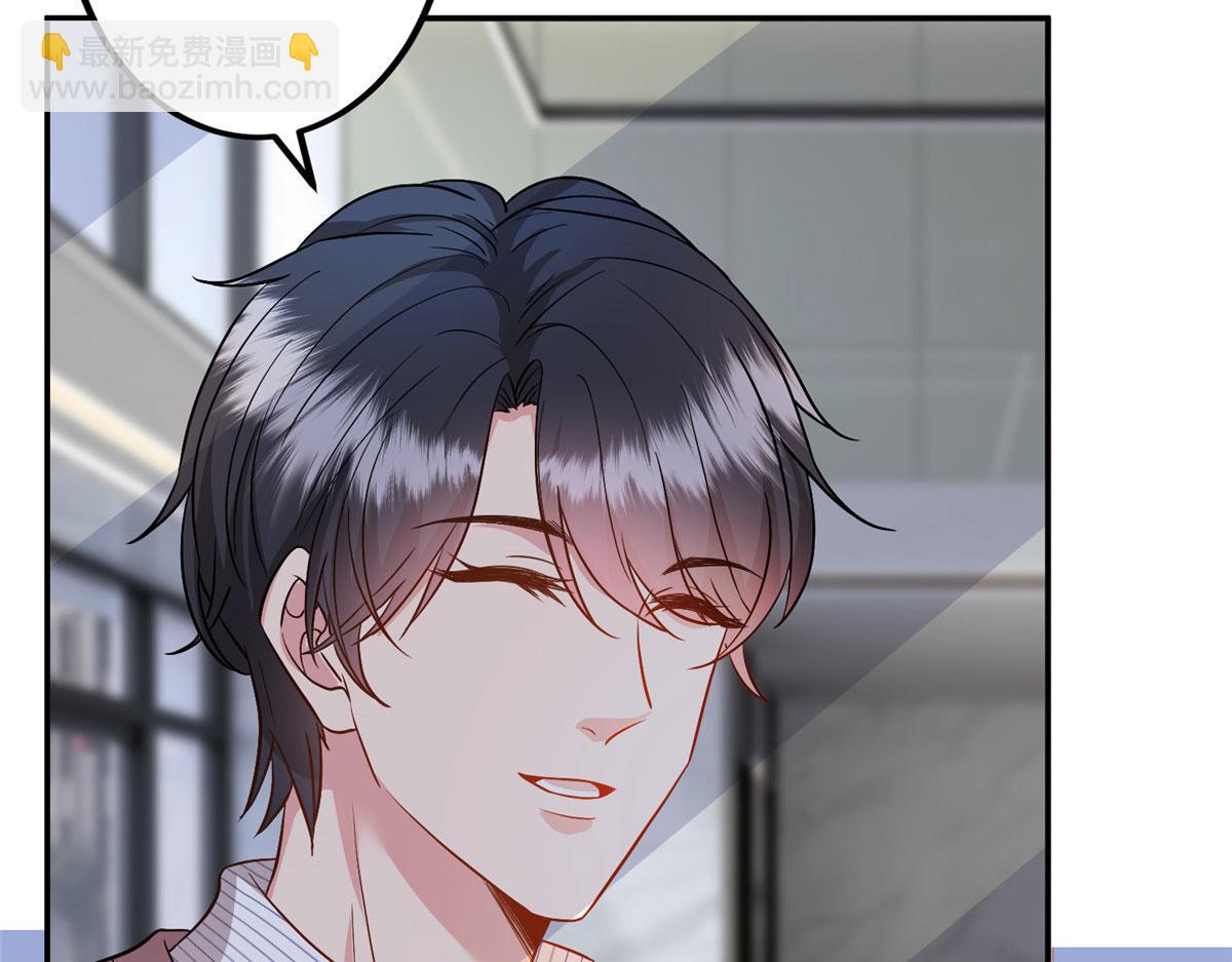 第283话 告白与分别43