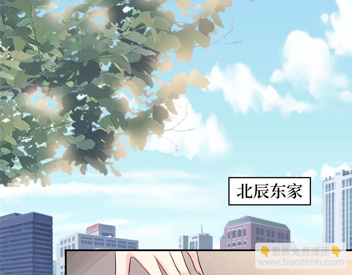 第283话 告白与分别56