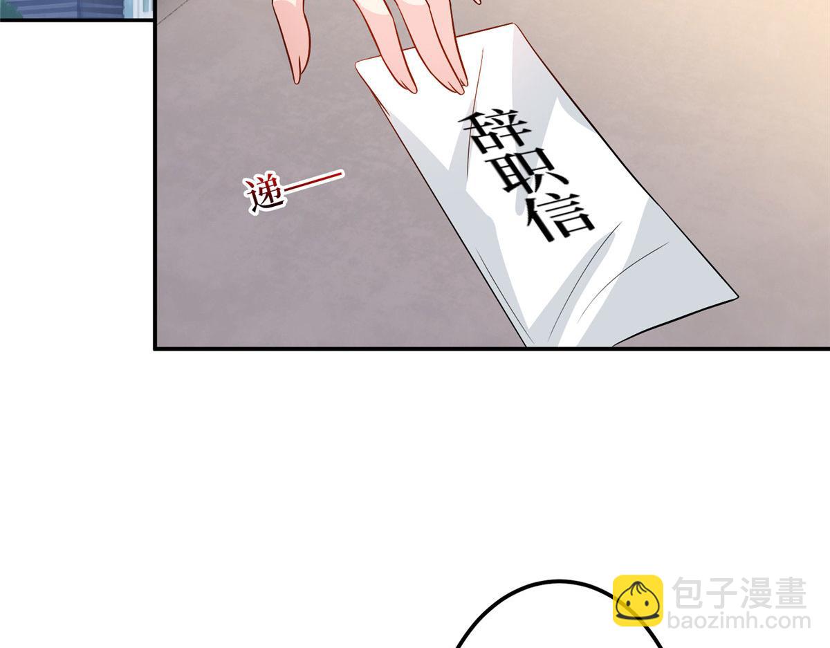 第283话 告白与分别57