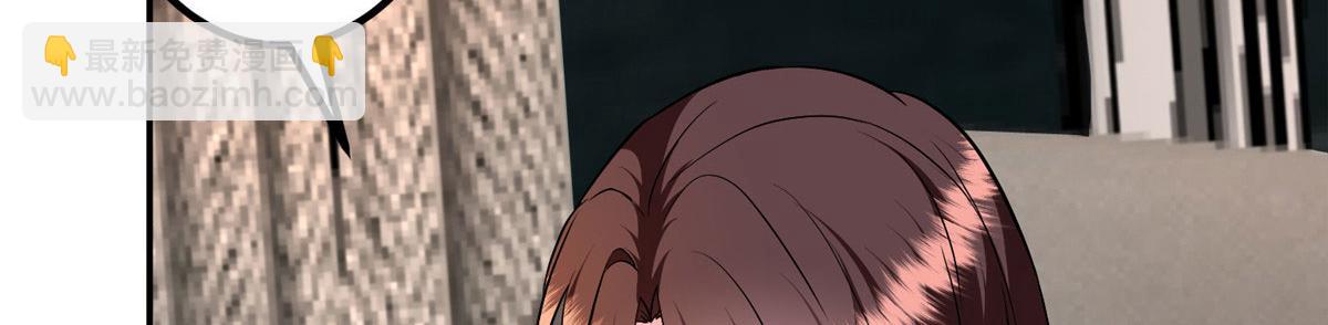 第283话 告白与分别6
