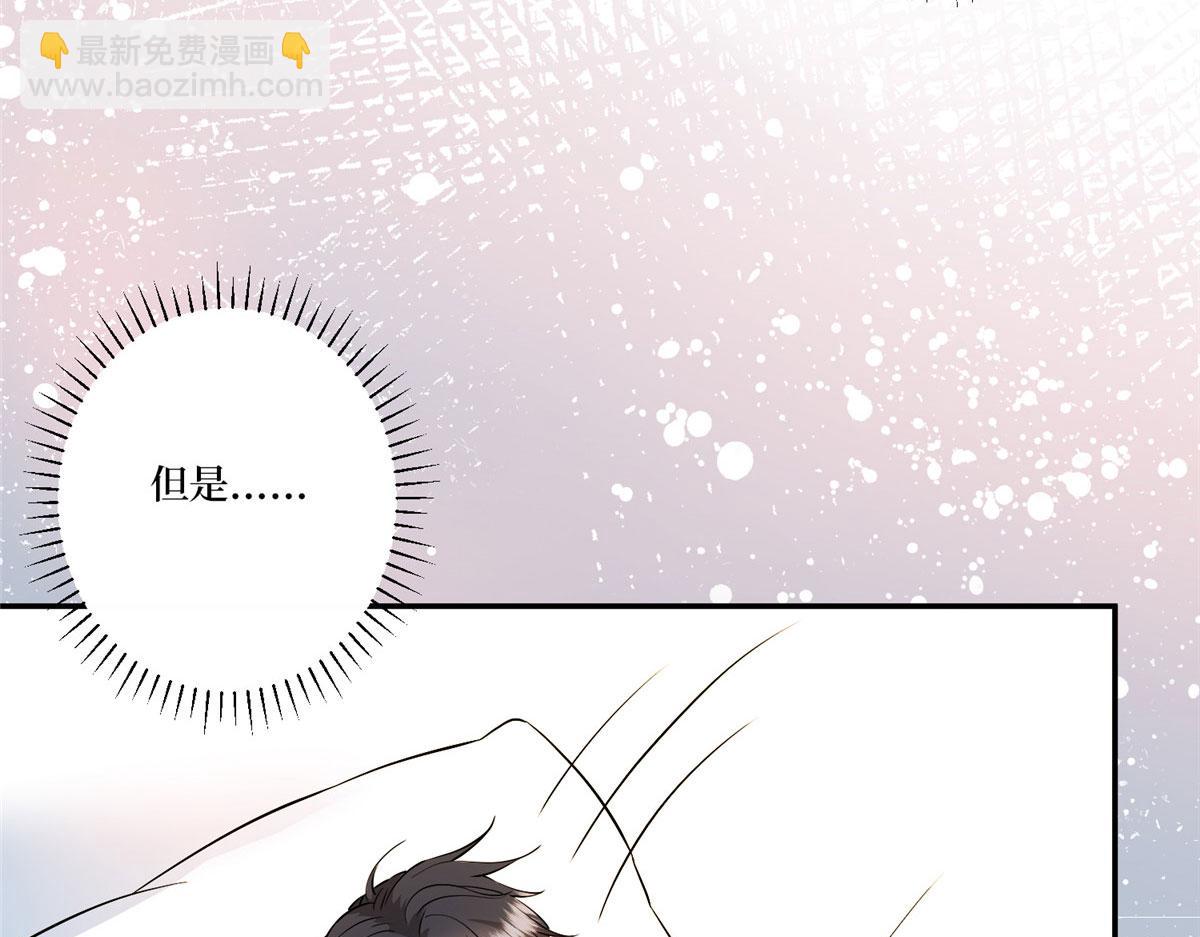 第283话 告白与分别89