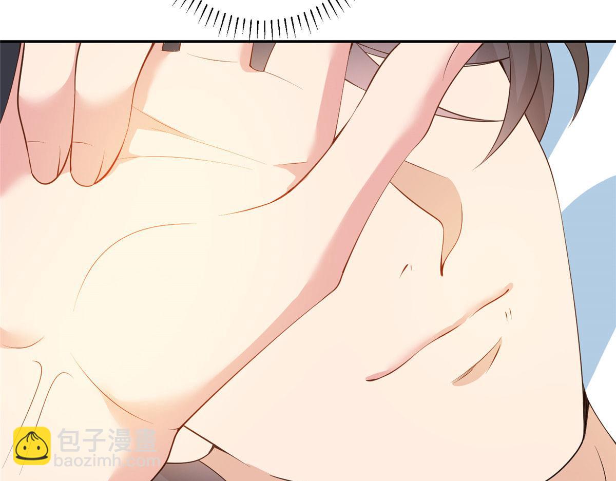 第283话 告白与分别93