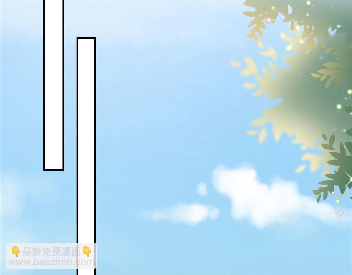第283话 告白与分别96