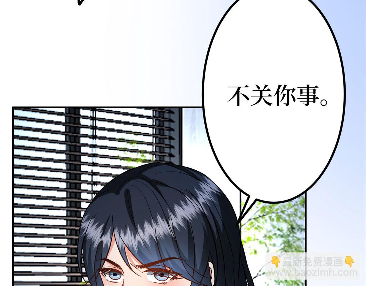 第285话 百分百的爱与忠诚20