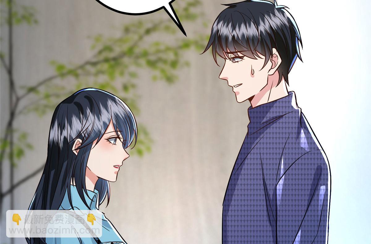 第285话 百分百的爱与忠诚27