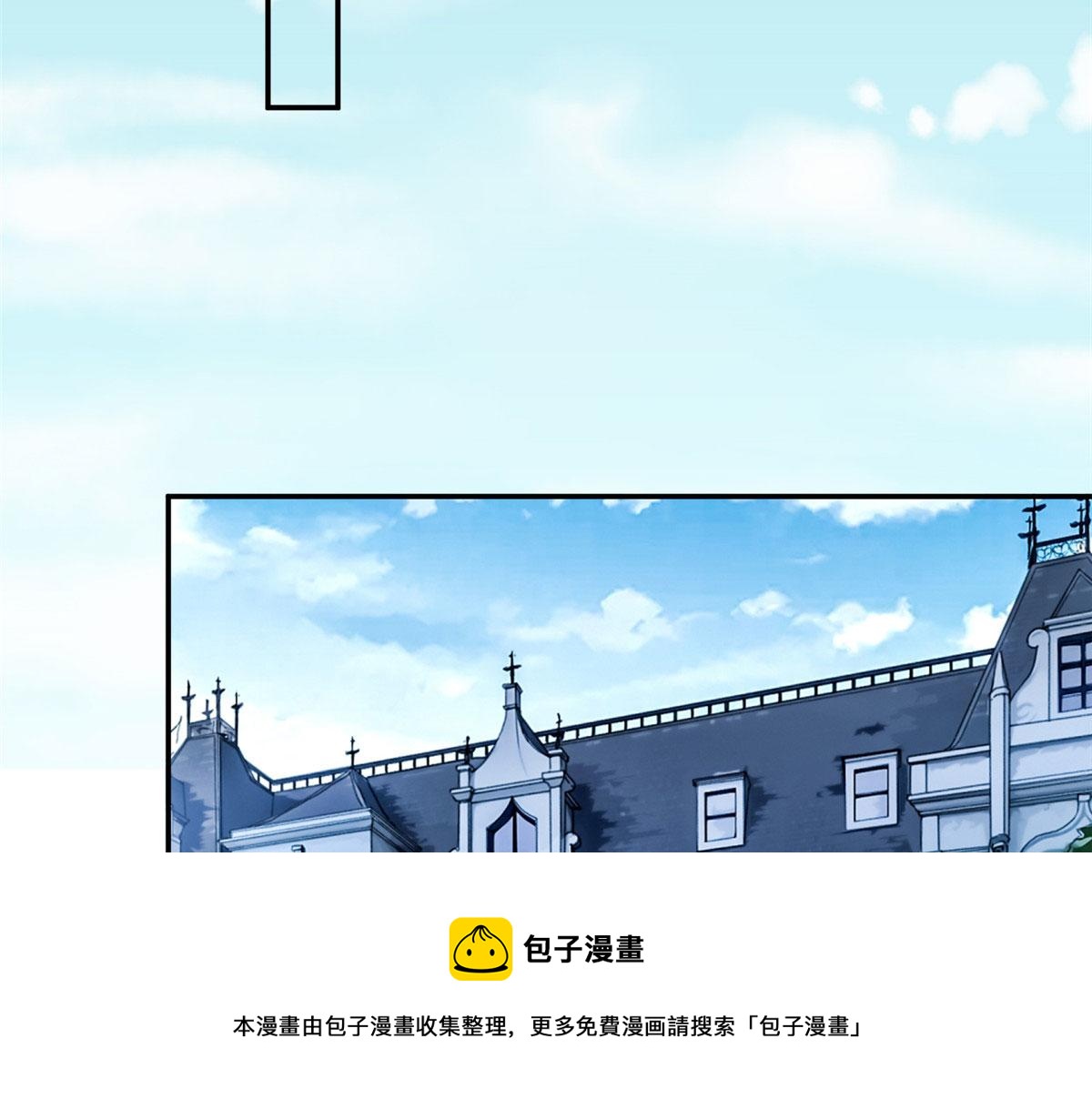 第285话 百分百的爱与忠诚53