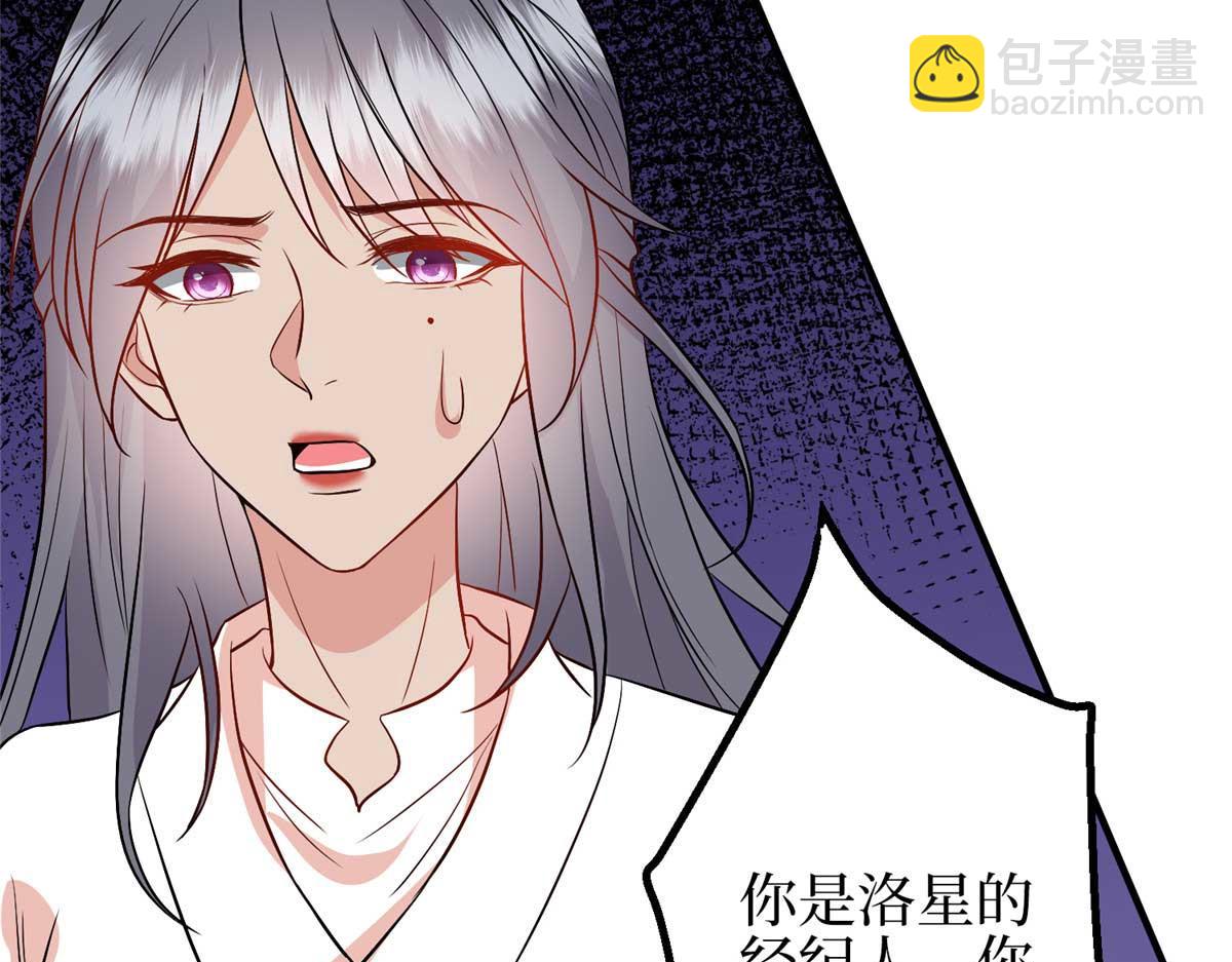 第294话 当众反水159