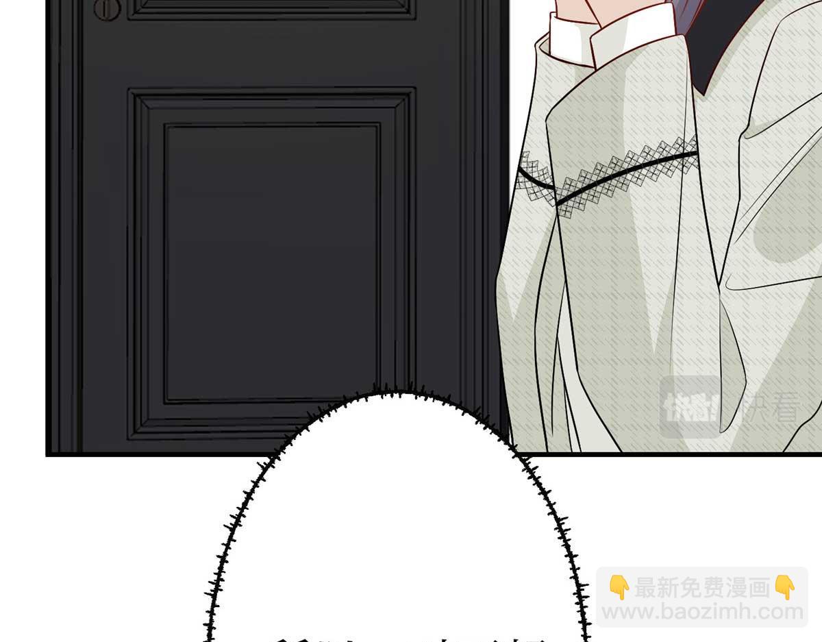 第294话 当众反水56