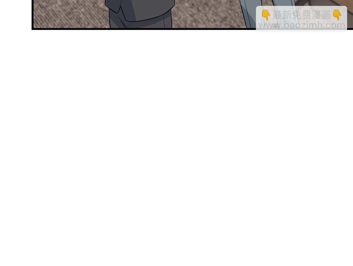 第299话 达成合作141