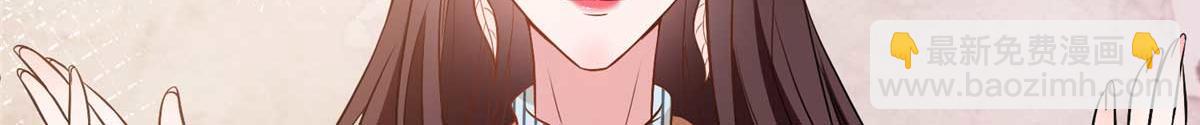 第299话 达成合作33