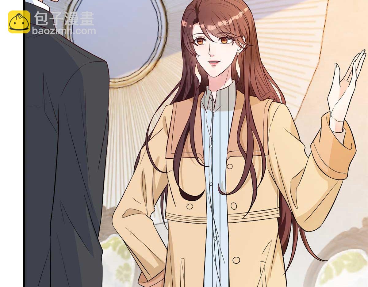 第299话 达成合作81