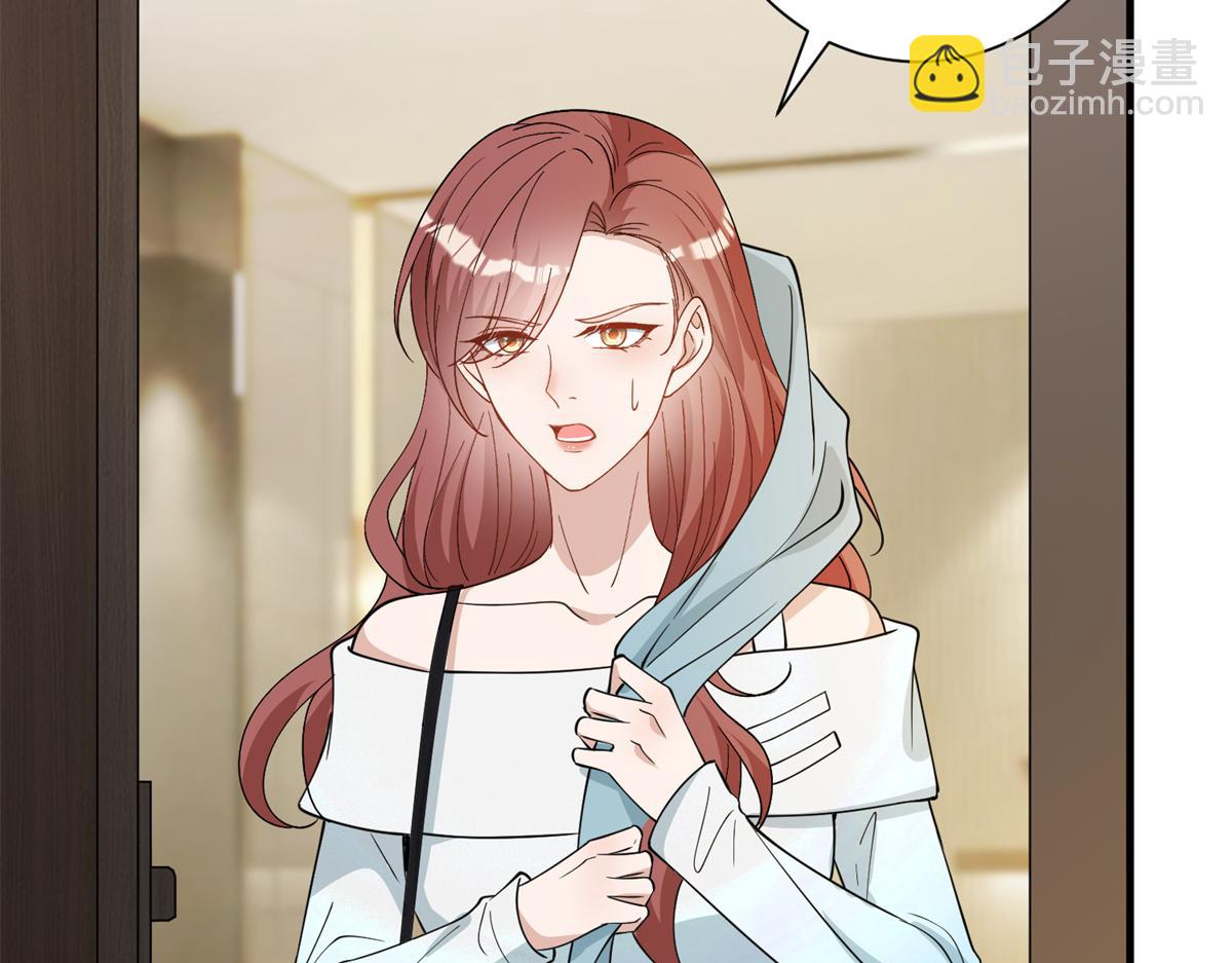 第301话 老婆最重要106