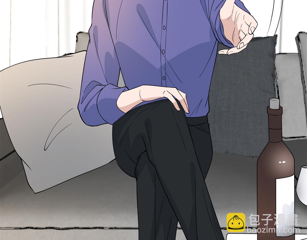 第301话 老婆最重要111