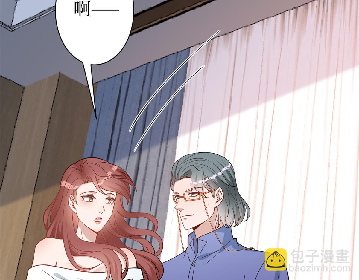 第301话 老婆最重要115