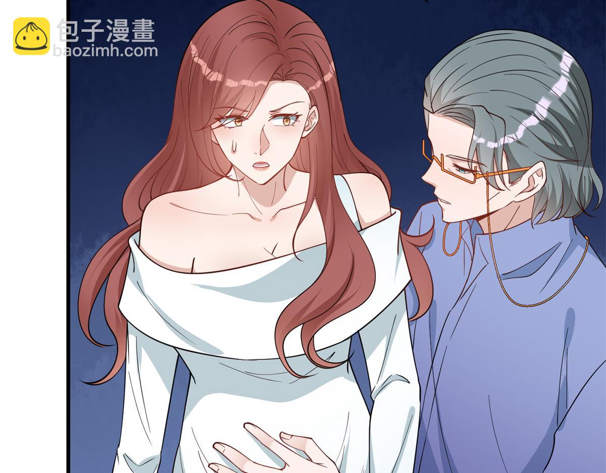第301话 老婆最重要120