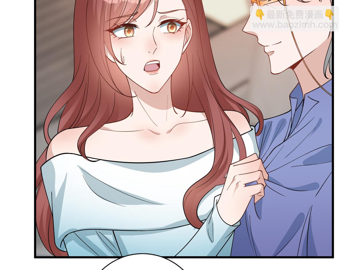 第301话 老婆最重要127