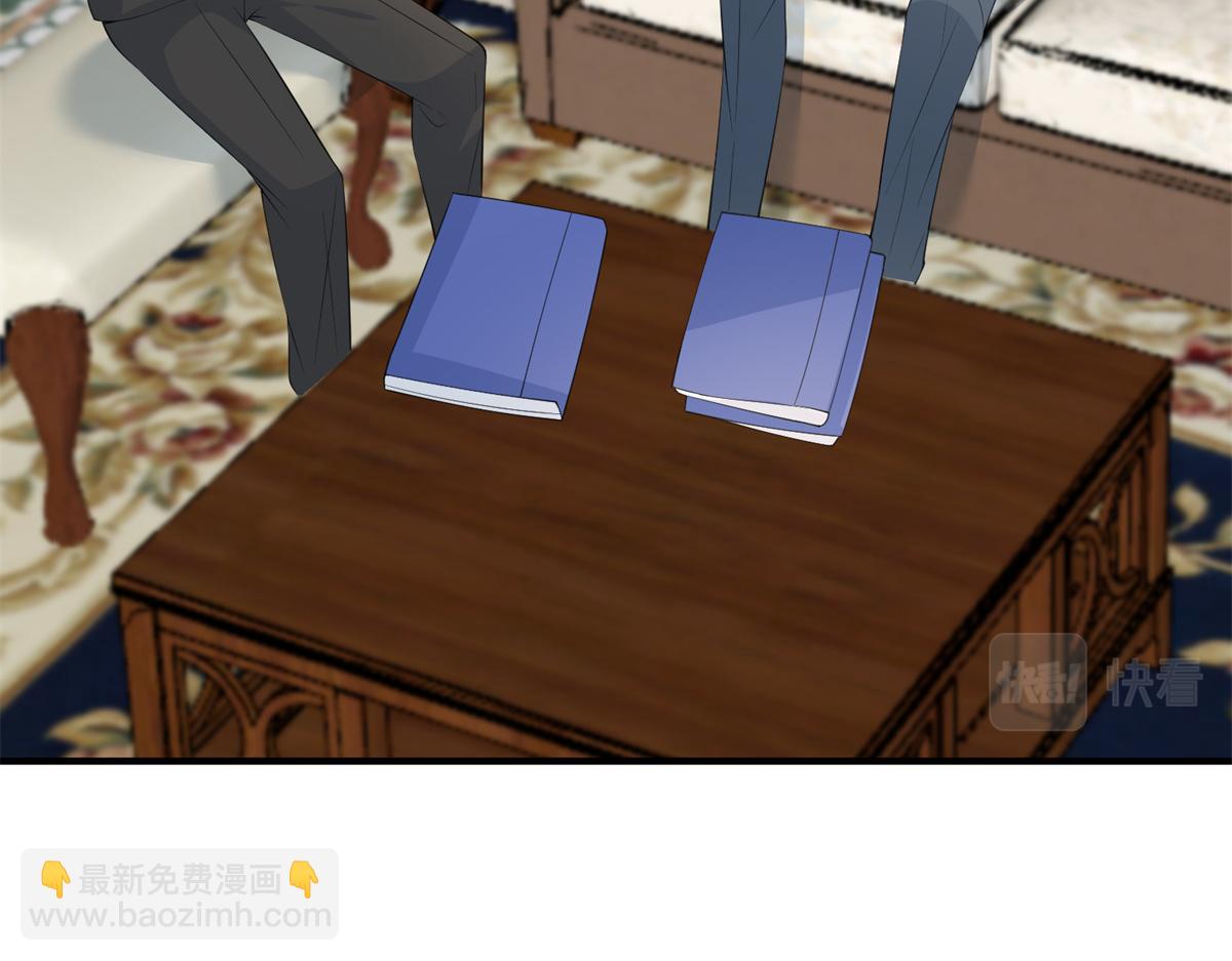 第301话 老婆最重要32