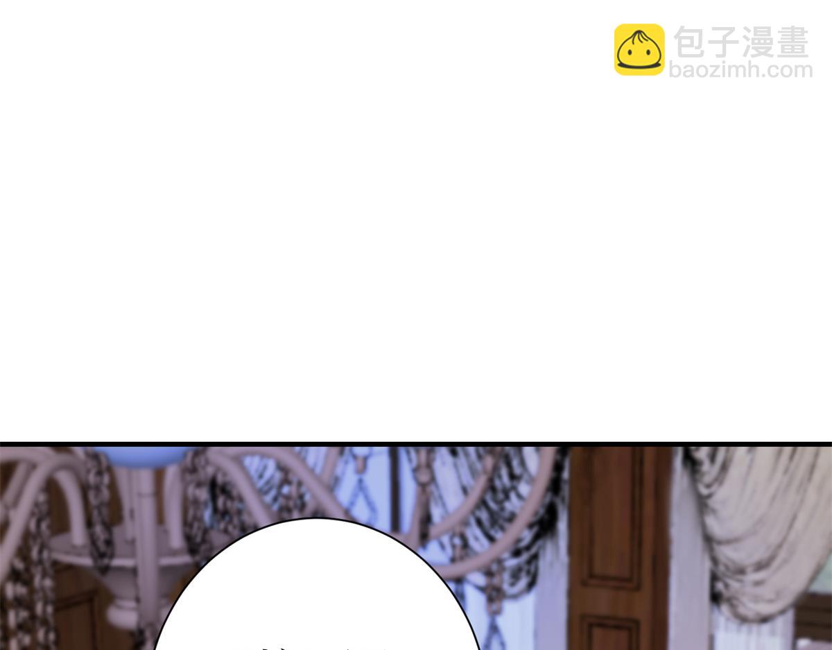 第301话 老婆最重要45
