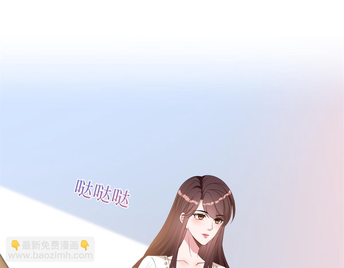 第301话 老婆最重要57