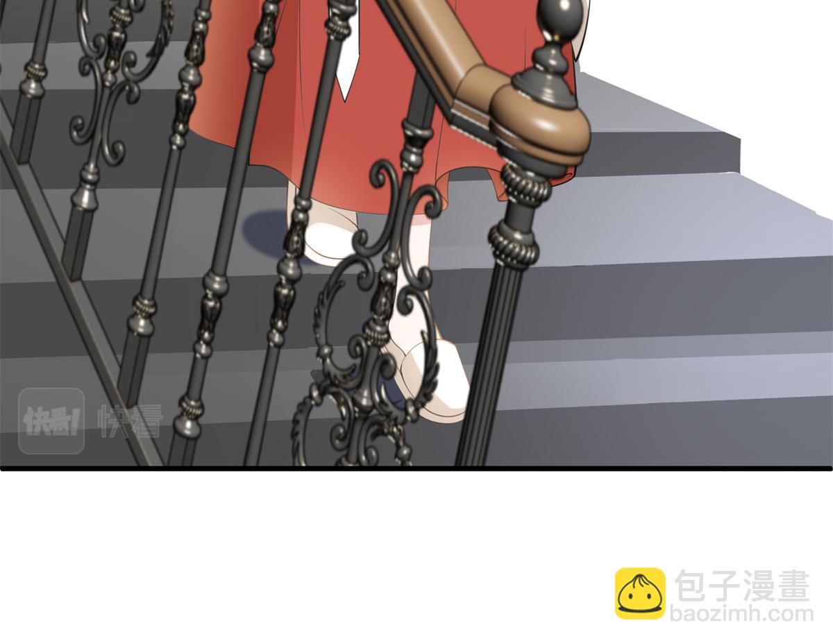 第301话 老婆最重要60