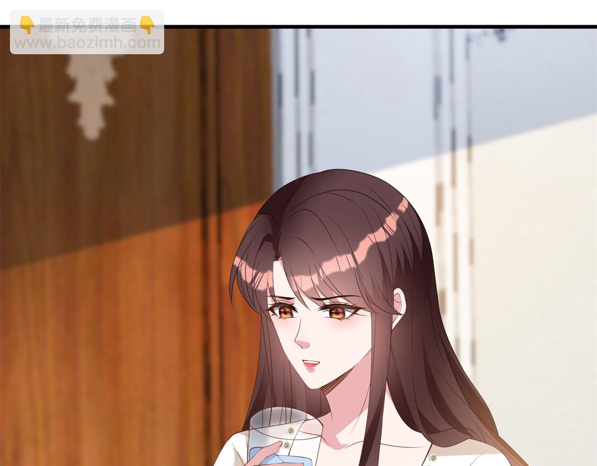 第301话 老婆最重要65