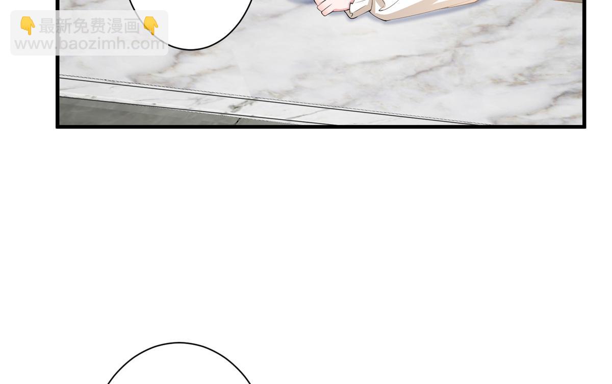 第301话 老婆最重要71