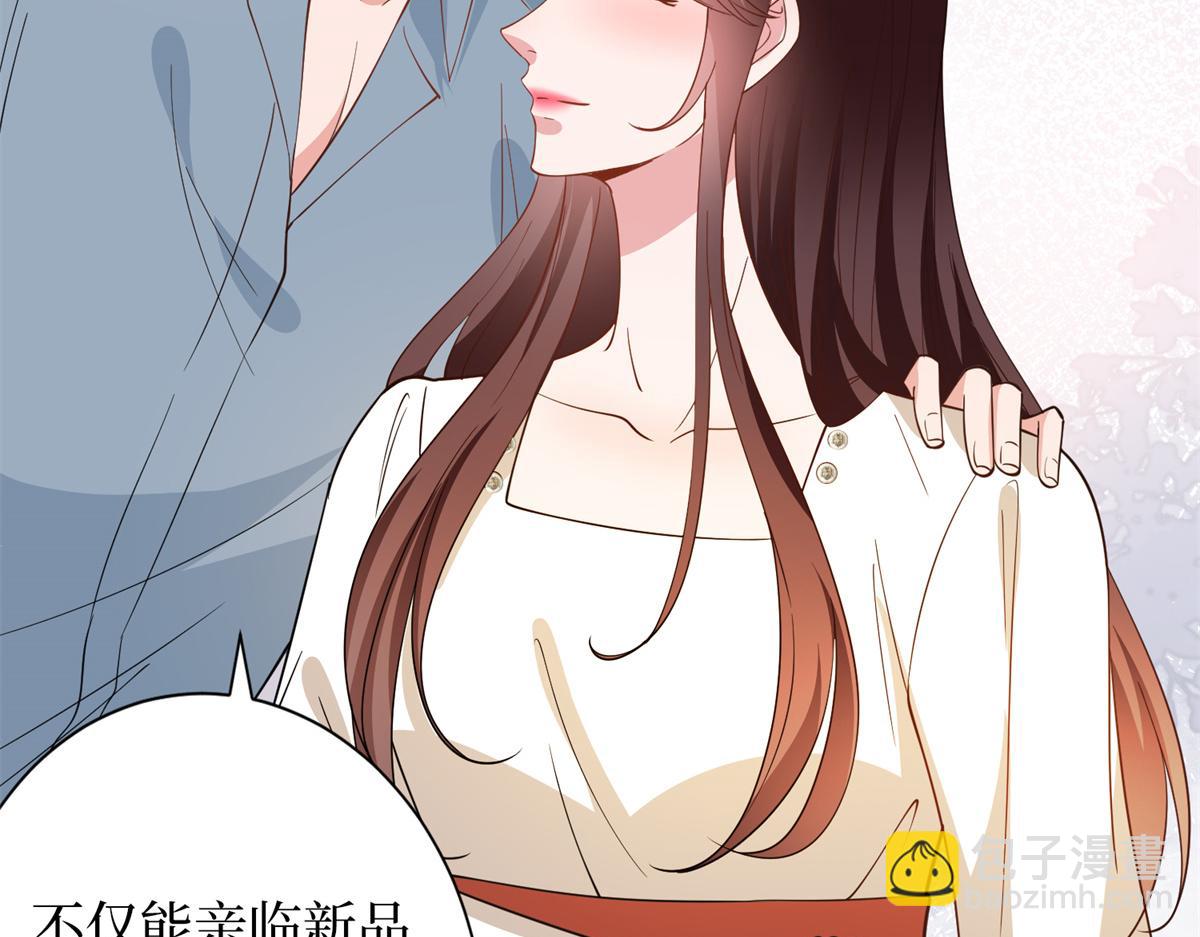 第301话 老婆最重要76