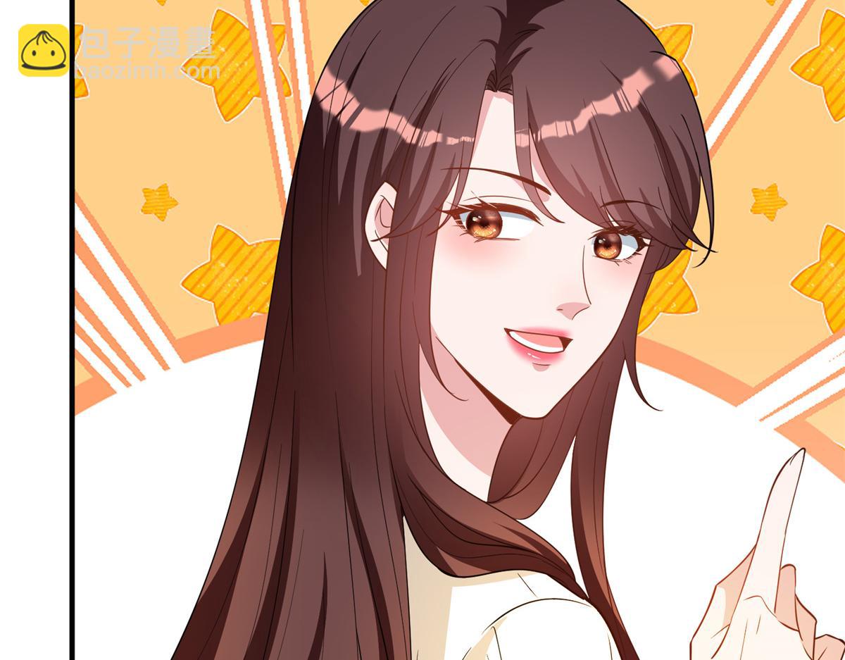 第301话 老婆最重要79