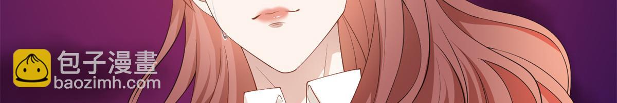 第301话 老婆最重要9