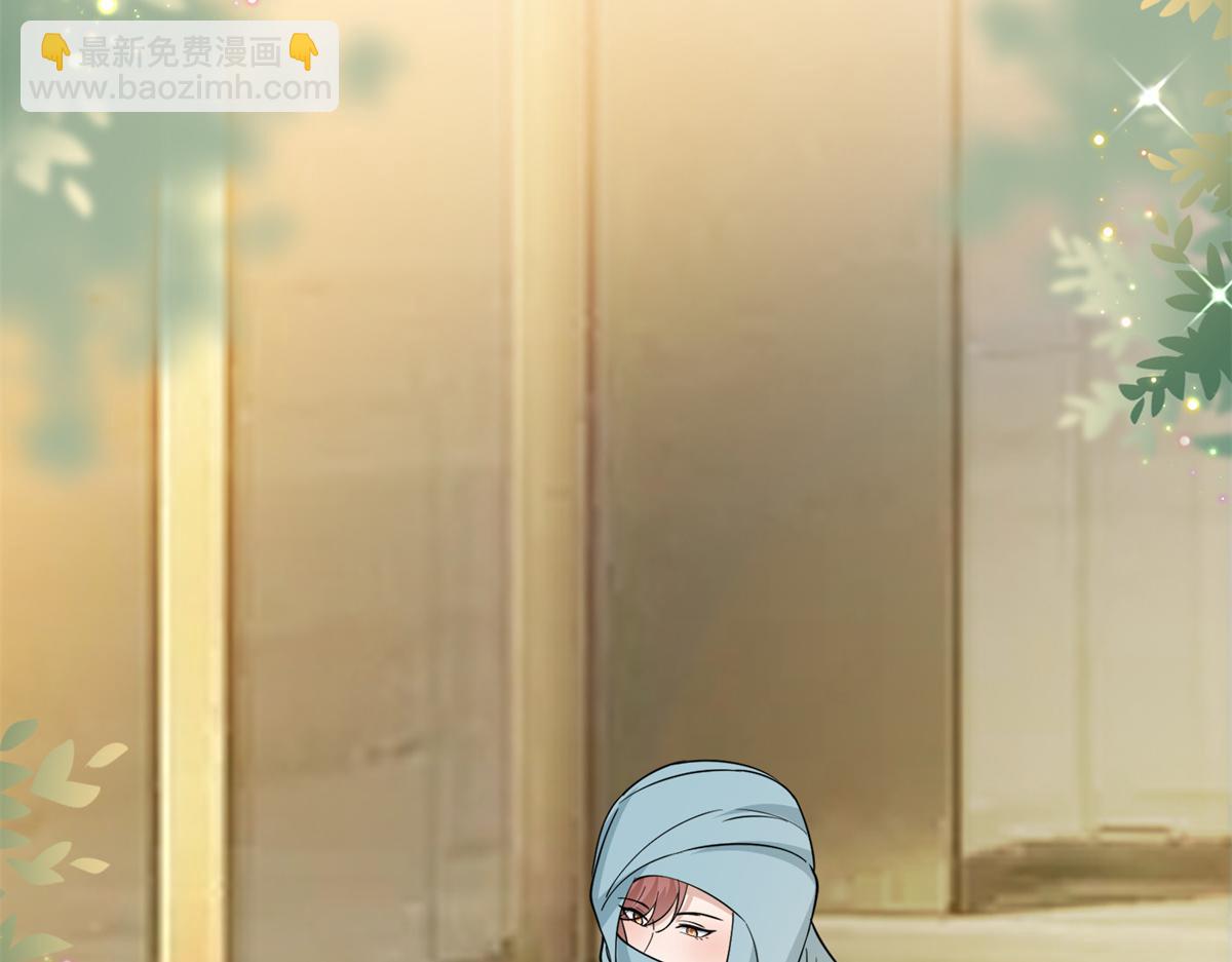 第301话 老婆最重要92