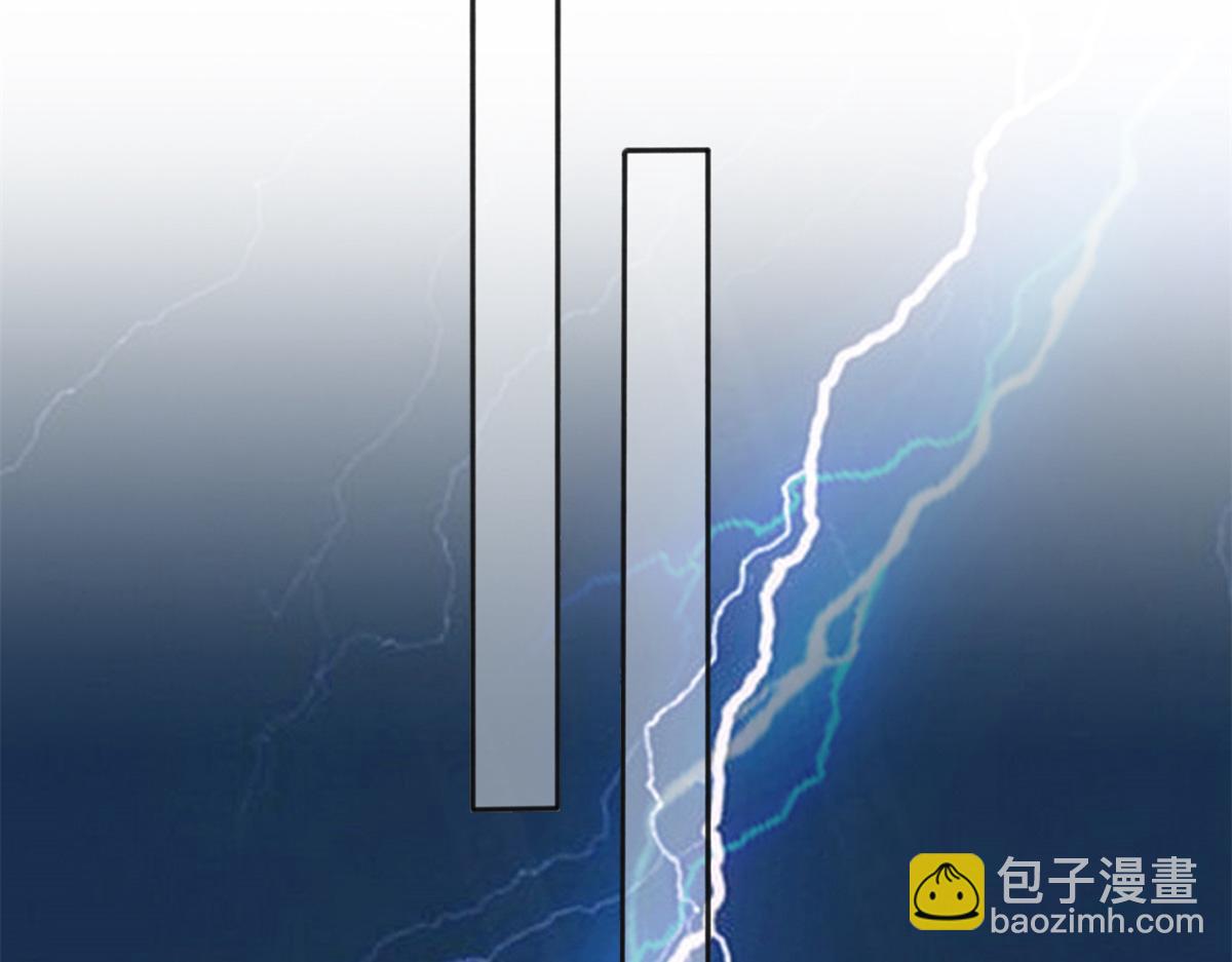 第305话 开除唐萱112