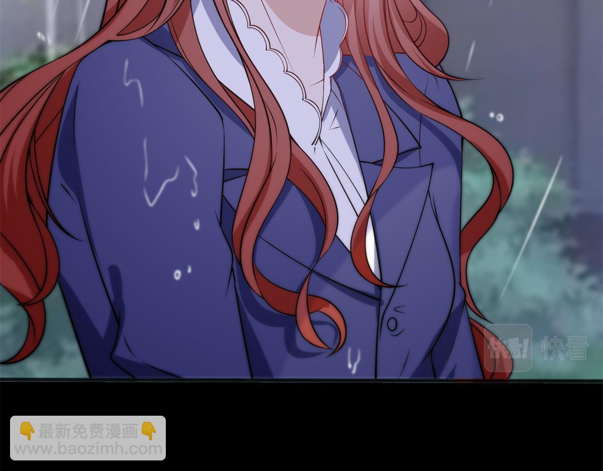 第305话 开除唐萱130