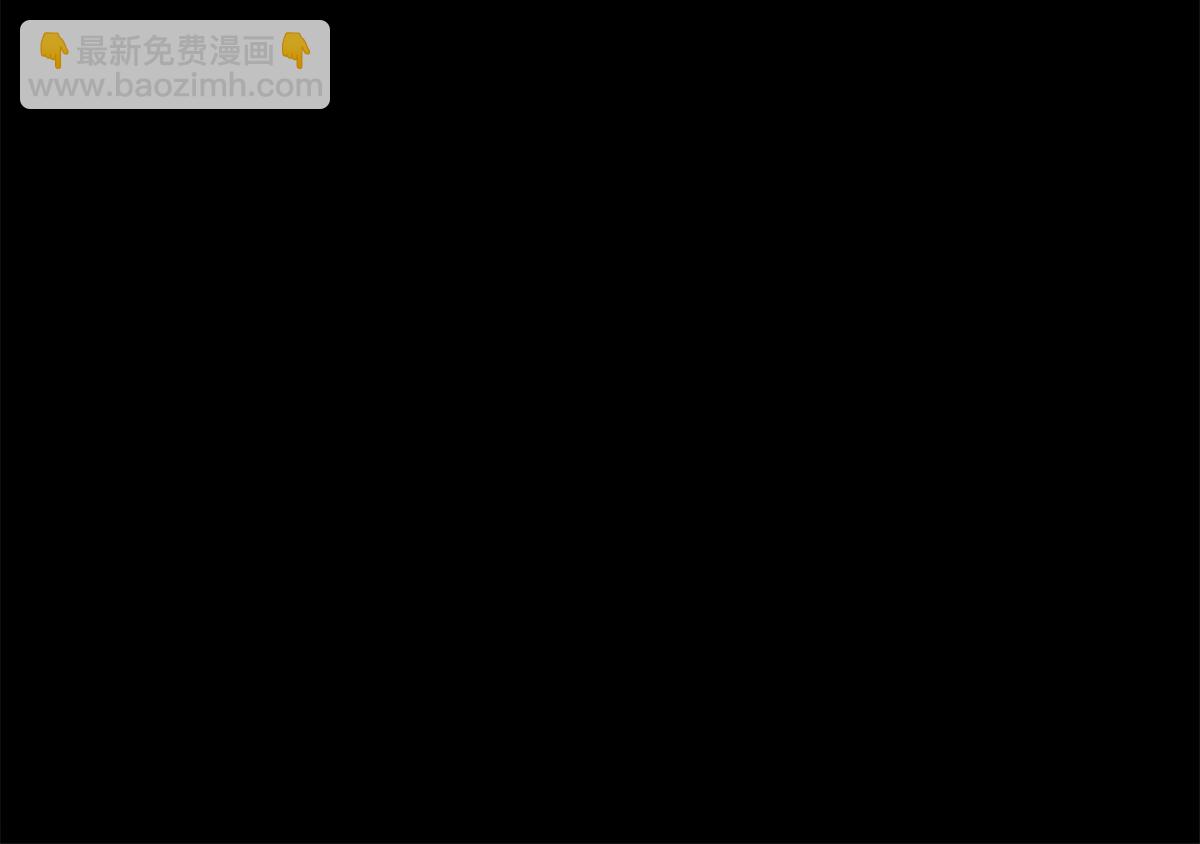 第305话 开除唐萱131