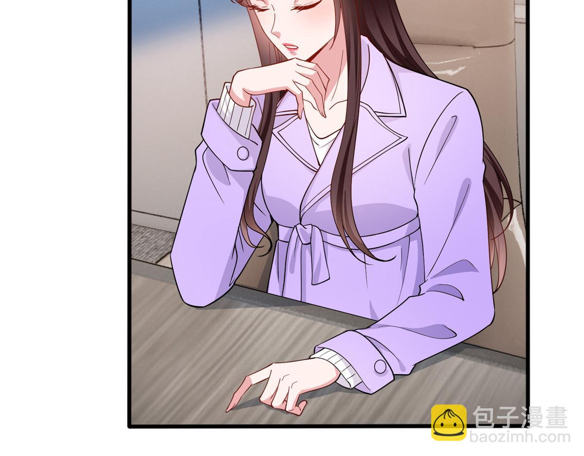第305话 开除唐萱19